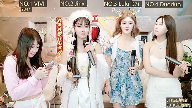 AOA GIRL111 online show from 01/07/25, 08:56