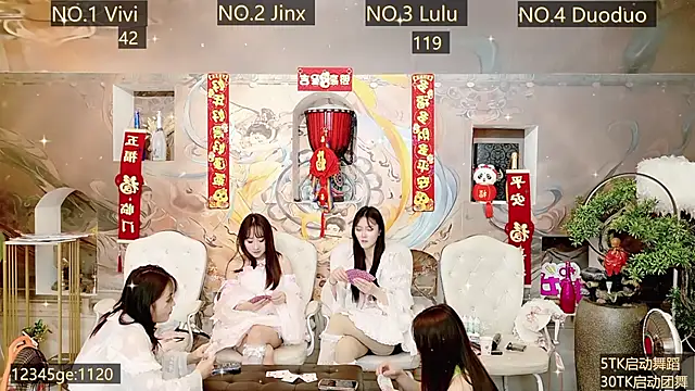 AOA GIRL111 online show from 01/19/25, 01:44