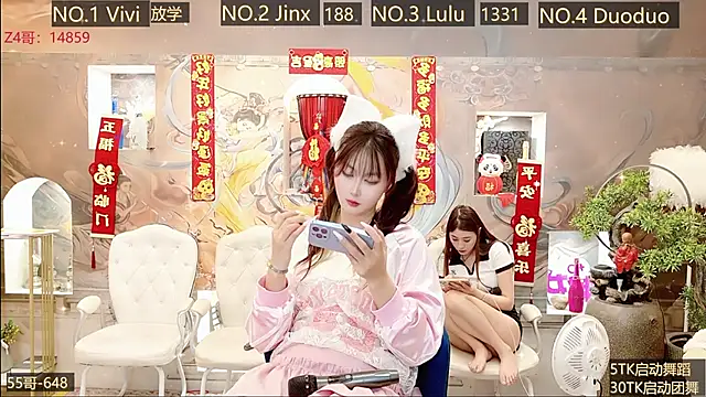 AOA GIRL111 online show from 02/20/25, 07:34
