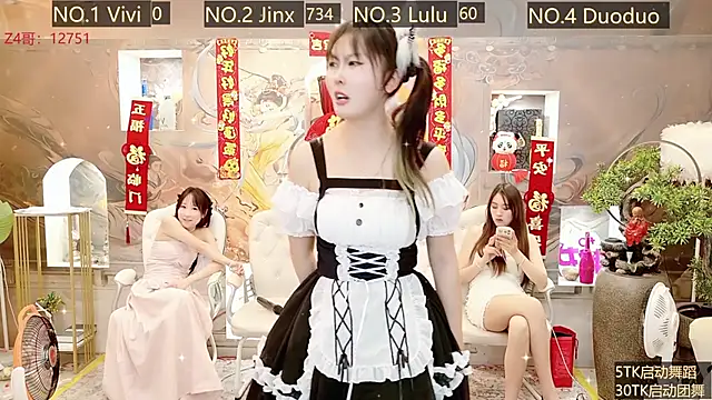 AOA GIRL111 online show from 02/21/25, 07:45