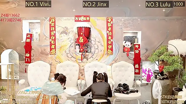 AOA GIRL111 online show from 03/03/25, 04:36