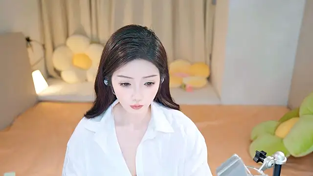 Snapshot of Eimile chatting on 12/01/24, 04:29 Eimile online show from 12/01/24, 04:29