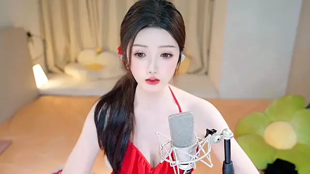 Snapshot of Eimile chatting on 12/23/24, 06:16 Eimile online show from 12/23/24, 06:16