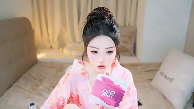 Snapshot of Eimile chatting on 03/09/25, 03:27 Eimile online show from 03/09/25, 03:27