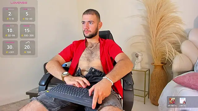 Snapshot of MaximusDick1_ chatting on 07/15/26, 12:32 MaximusDick1 online show from 07/15/26, 12:32