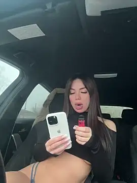 Gabriella Hot  online show from 02/11/26, 02:05