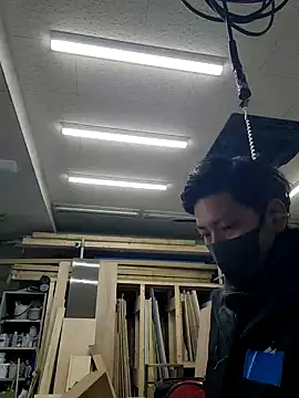 da--------i online show from 01/11/25, 02:09