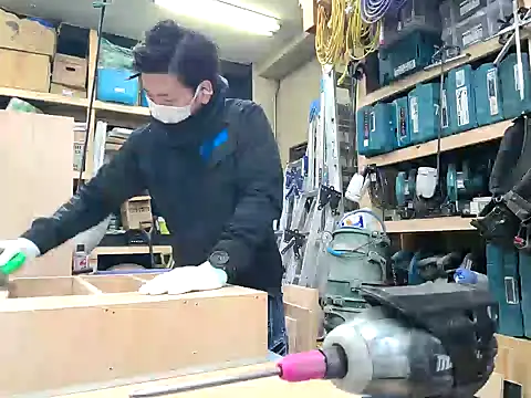 da--------i online show from 01/16/25, 11:59