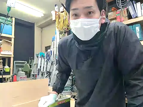 da--------i online show from 01/17/25, 03:01