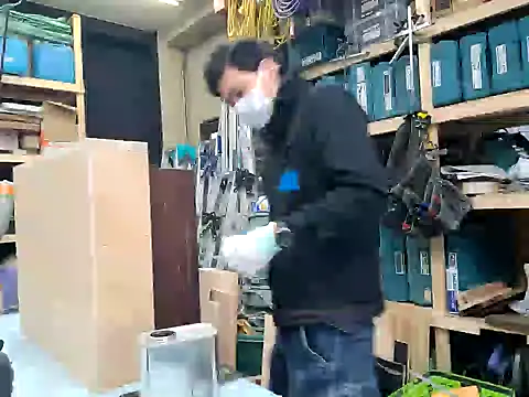 da--------i online show from 01/19/25, 11:53