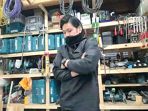 da--------i online show from 01/23/25, 06:39