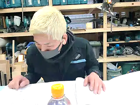 da--------i online show from 01/30/25, 06:35