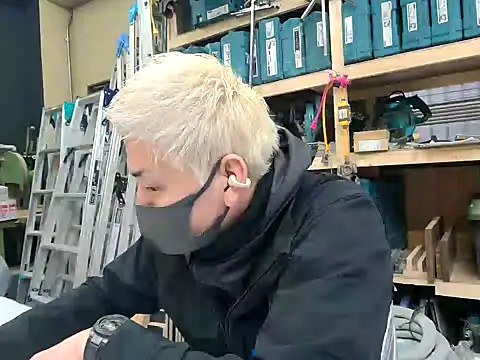 da--------i online show from 01/31/25, 06:13