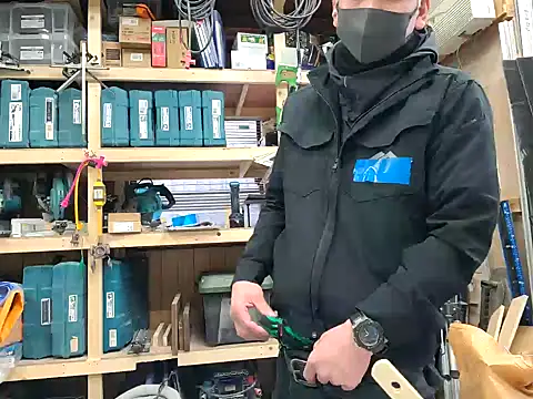 da--------i online show from 02/04/25, 06:46