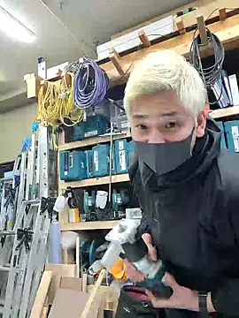 da--------i online show from 02/08/25, 07:37