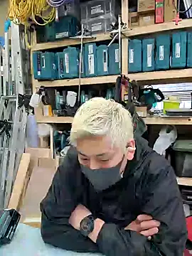 da--------i online show from 02/11/25, 03:50