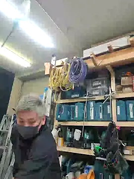 da--------i online show from 02/14/25, 07:59