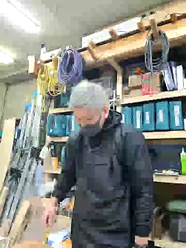 da--------i online show from 02/15/25, 08:33