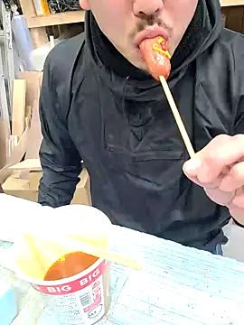 da--------i online show from 02/19/25, 03:39