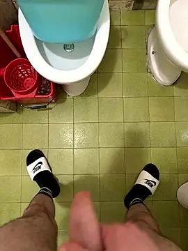 Miky 21 online show from 10/30/25, 12:56