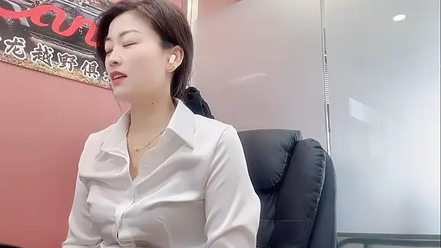 QianF-666 online show from 11/04/25, 02:21