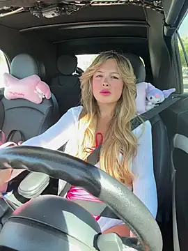 biancasuger online show from 04/23/26, 04:53