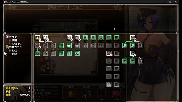 numunikutaso online show from 03/12/25, 04:51