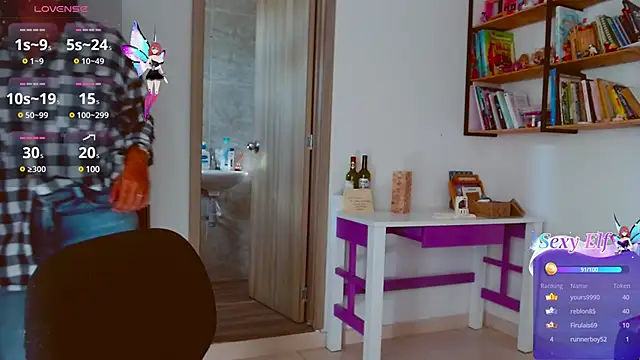 mariamulata online show from 12/28/24, 09:30