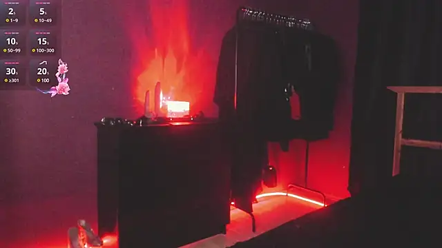 MilaAsh online show from 02/01/25, 08:18