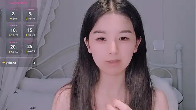 Snapshot of BingLin- chatting on 05/17/26, 06:59 BingLin- online show from 05/17/26, 06:59