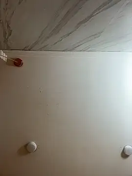 Emily Trujillo online show from 12/17/25, 06:58