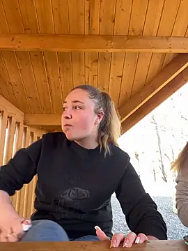 Joannakiss online show from 03/12/25, 01:08