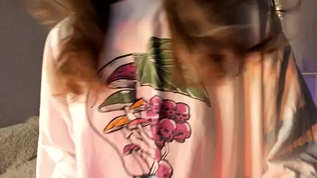 Snapshot of AraCopple chatting on 12/12/24, 02:59 AraCopple online show from 12/12/24, 02:59