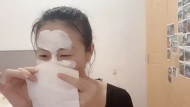 fanfan-FF online show from 01/06/25, 11:40