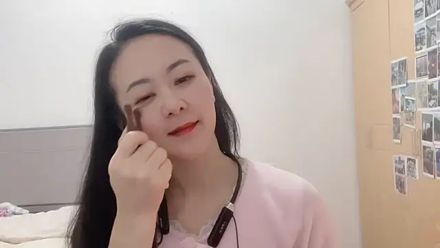 fanfan-FF online show from 01/08/25, 12:26