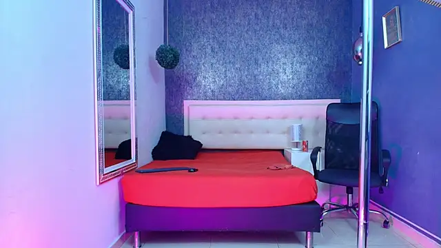 Erick Zhimerman online show from 10/05/25, 03:49