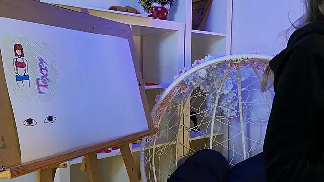 FlairCunard online show from 12/28/24, 12:04