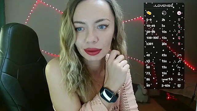 Snapshot of Daria_Spring chatting on 02/08/25, 07:16 Daria Spring online show from 02/08/25, 07:16