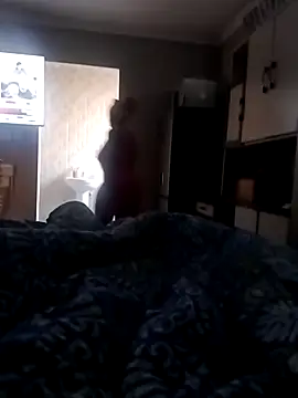 Xxxdaddy online show from 05/23/26, 07:13