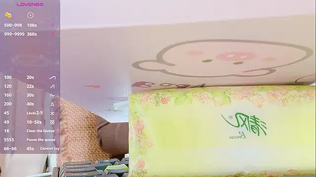 xiaoxiaoguaibao online show from 01/08/26, 06:59