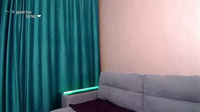 Ambrosia nectar online show from 11/18/25, 11:58