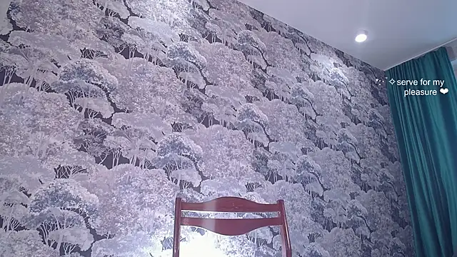 Ambrosia nectar online show from 02/27/26, 12:38