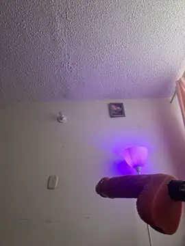 Liulee online show from 01/31/26, 07:11