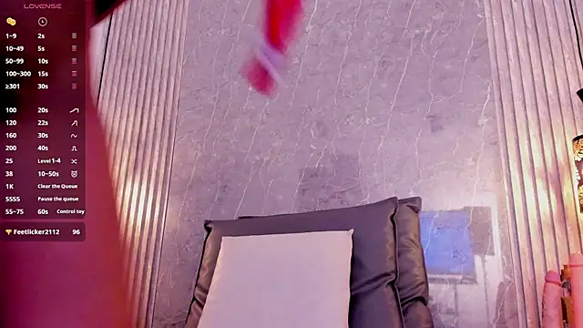 Alahia Baiter online show from 01/24/25, 05:42