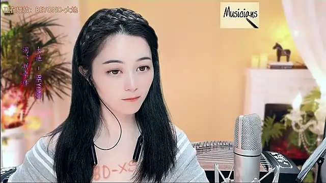 Tian-xin-999 online show from 02/26/25, 06:11