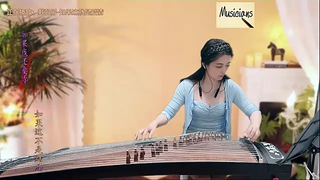 Tian-xin-999 online show from 02/28/25, 07:25