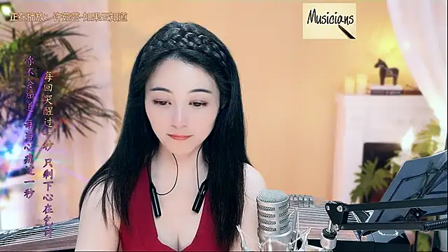 Tian-xin-999 online show from 03/02/25, 01:26