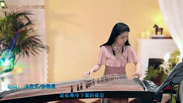 Tian-xin-999 online show from 03/05/25, 07:17