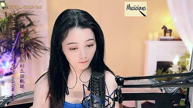 Tian-xin-999 online show from 03/13/25, 02:44