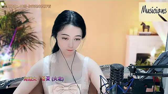 Tian-xin-999 online show from 03/15/25, 01:19